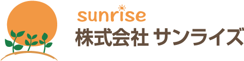 株式会社サンライズ